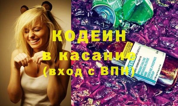 ECSTASY Вязники